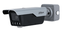 Cámara IP LPR 4MP con lente motorizado 2.7-12mm y 4 iluminadores de 10m. Incluye IA WizMind 