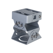 Soporte de cardán Dahua para cámaras 