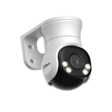 Cámara PT de enfoque fijo HDCVI a color de 5MP 