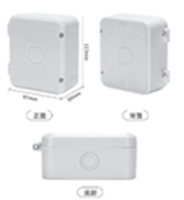 Caja de registro de 120*100*50 para CCTV con espacio para atornillar SpryWire E 