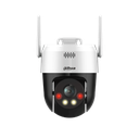 Cámara IP Wi-Fi inalámbrica PT de 5MP 