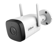 Cámara IP Bullet Wifi de 2 Megapixeles 