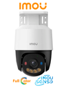 Bullet 2E 5Mp WiFi de 5MP tiene micrófono integrado, IR 30m, IP67  (copia)