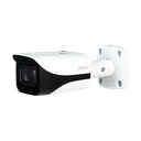 CAMARA IP BALA METALICA 4MP, IP67 IR 30M