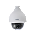 PTZ HDCVI 4MP 30x optical zoom IP67, IK10