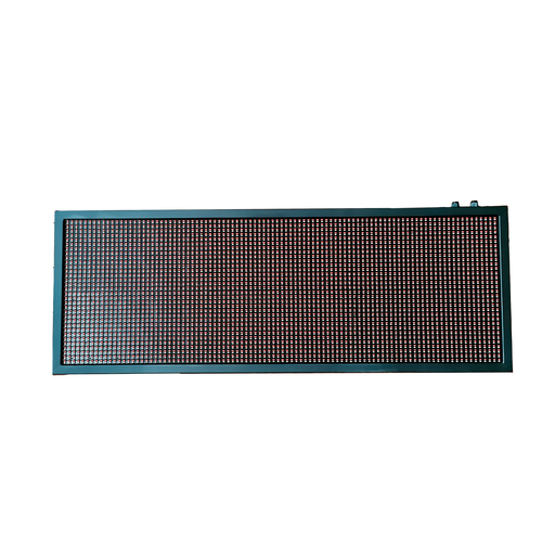 [DH-LEDO9632] Pantalla Dahua led  para postes de pánico