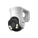 Cámara PT de focal fija HDCVI Full color 5MP con micrófono y 40m IR