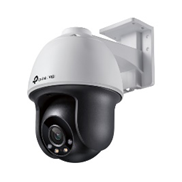 [VIGI C540(4mm)(UN)] Cámara PT IP VIGI Full Color para exterior de 4MP Full Color 