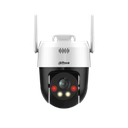 Cámara IP Wi-Fi inalámbrica PT de 3MP 