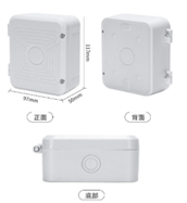 [SWBOX03] Caja de registro de 117*97*50 para CCTV con espacio para atornillar